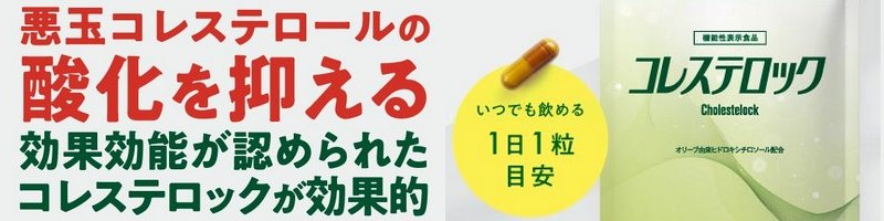 �R���X�e���b�N���T�C�g